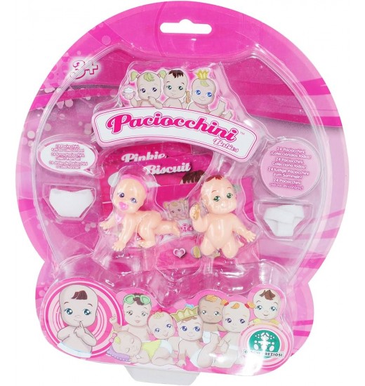 Сет мали бебиња - Vintage Paciocchini Babies - 90s Collectible Babies 